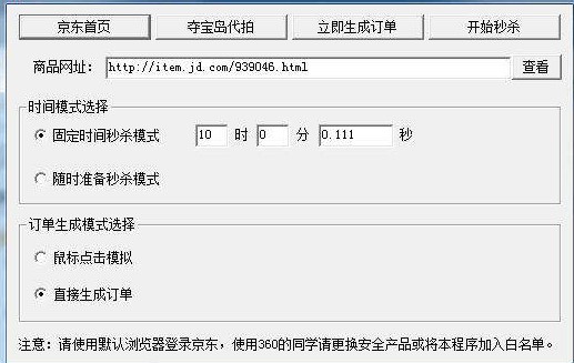 ��̫�������d���|�뚢�������뚢�����Ʒ