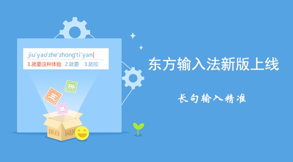 ֧��ƴ����P��ݔ�Ė|��ݔ�뷨���dʹ��