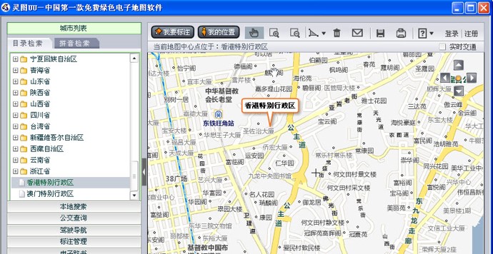ȫ����ӵ؈D��ԃܛ���`�DUU�ٷ������d
