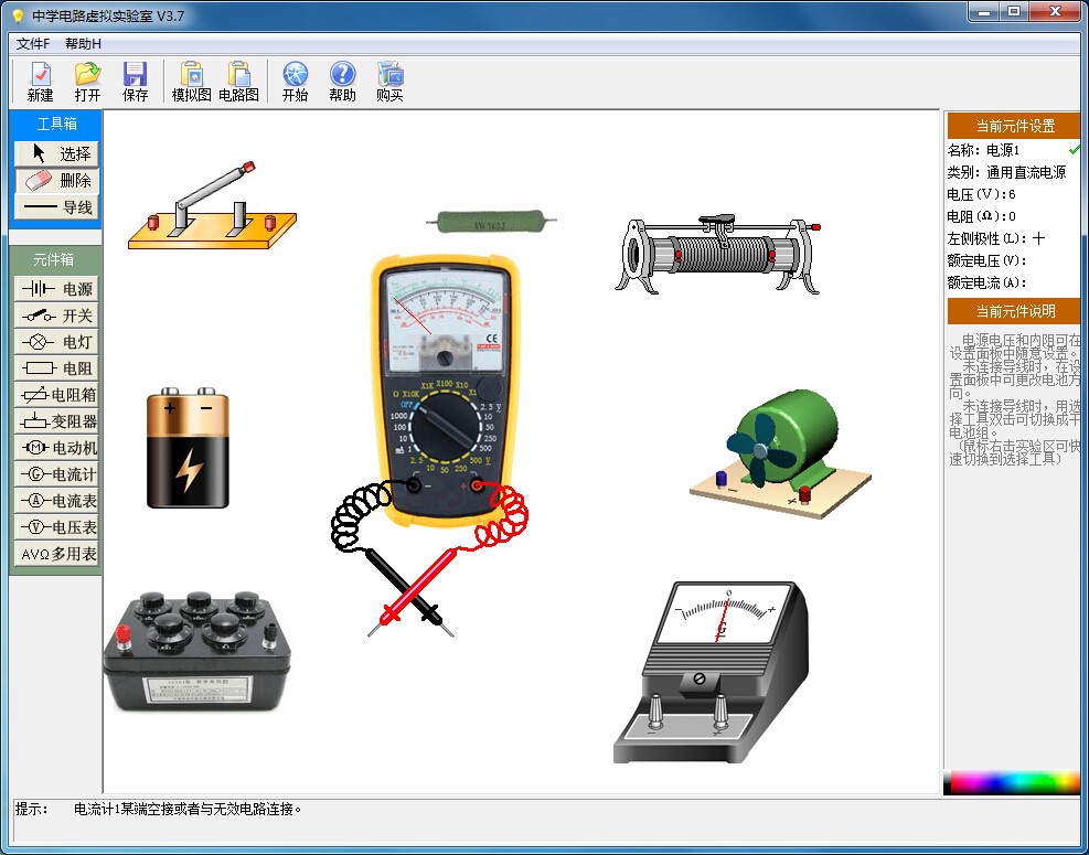 ����ģ�M�·ܛ�� �ЌW(xu��)�·̓�M��(sh��)�(y��n)�����d�w�(y��n)