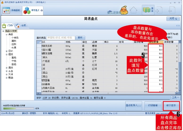 ؔ�չ���ܛ��ɵ���M�N��ʹ�ý̳�