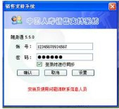 ����e�ҾW�j��ʹ�÷�����B