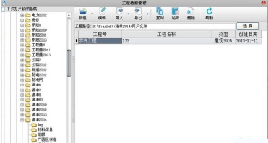 ���W���Ӌ�rܛ���ٷ��湦�ܽ�B