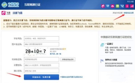 �Ї��Ƅ��w�Źٷ���ע�Խ̳�