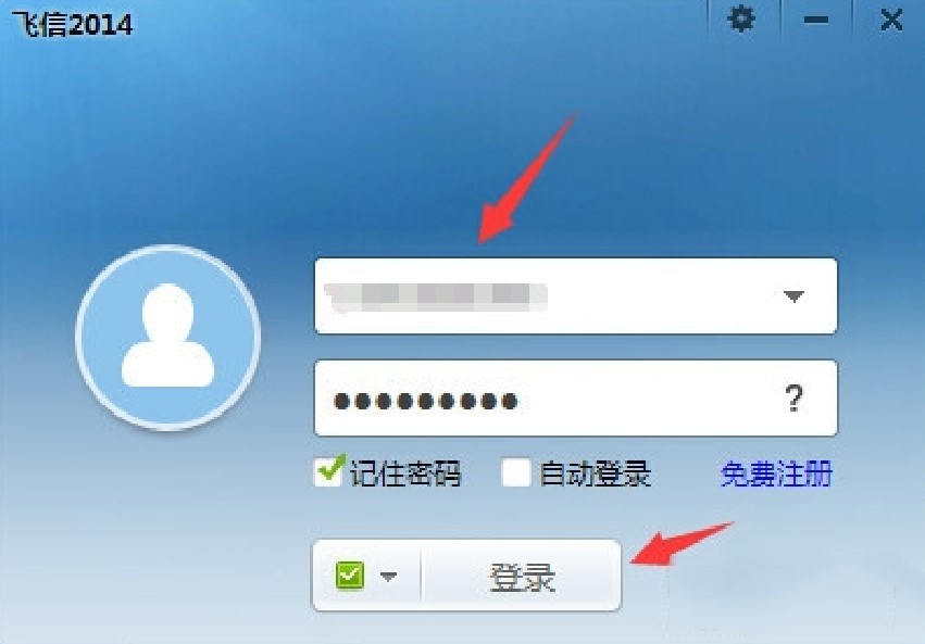 �Ї��Ƅ��w�Źٷ���ע�Խ̳�