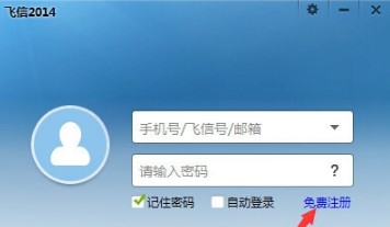 �Ї��Ƅ��w�Źٷ���ע�Խ̳�