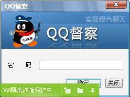 QQ�������d���� ӛ�QQ���������