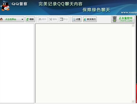 QQ�������d���� ӛ�QQ���������