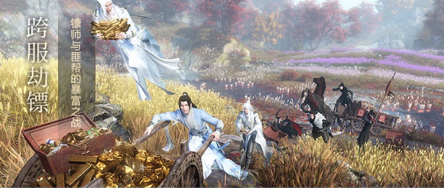 �W�״�����b�Α� ��ˮ���͑������d