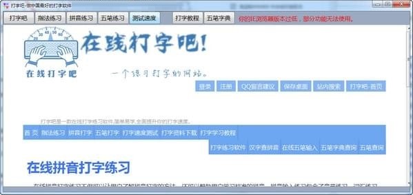  ����̫������ô�k�����d���ְ�ܛ������