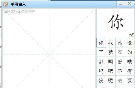 ����ƴ��������ô�k�����d�ѹ�����֌�ݔ�뷨����