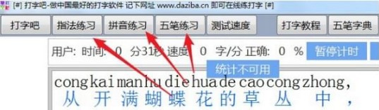  ����̫������ô�k�����d���ְ�ܛ������