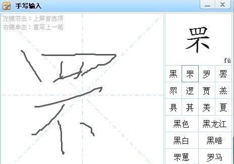 ����ƴ��������ô�k�����d�ѹ�����֌�ݔ�뷨����