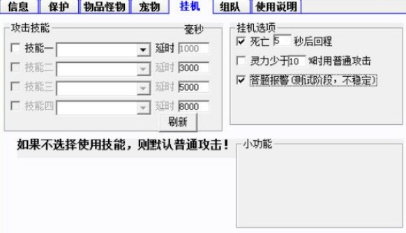 �����˲�3�����_�����d�w� ���_�o��С̖��C