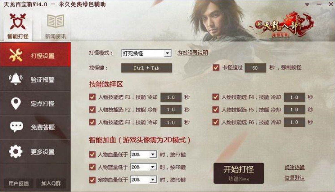 �����˲�OL���ܴ�֒�C�ٌ������d�w�