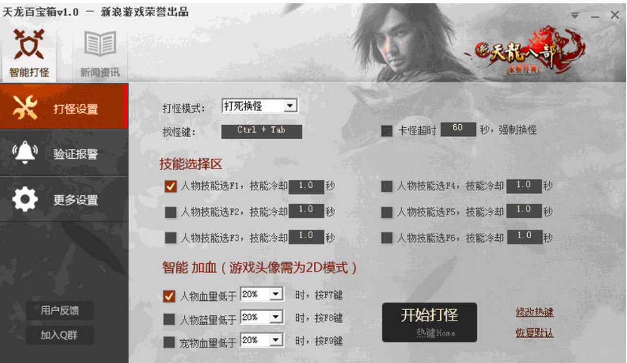 �����˲�OL���ܴ�֒�C�ٌ������d�w�