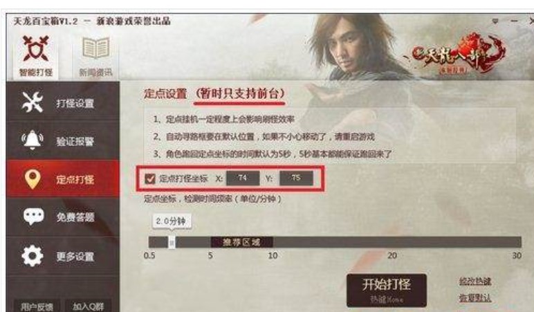 �����˲�OL���ܴ�֒�C�ٌ������d�w�