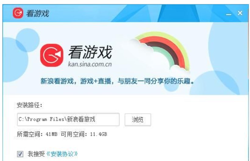 ���˿��Α��bʹ�ý̳�