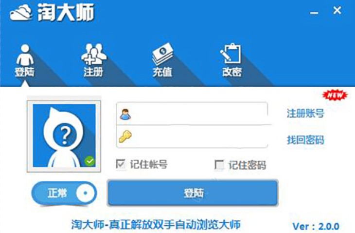 �Ԍ����Iˢ��ܛ���Դ󎟹ٷ����d