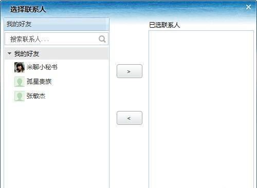 С�׹�˾���rͨӍܛ�� ������X�����d���b