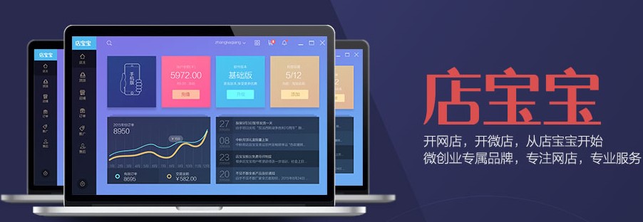 �ꌚ���~̖�ܴa��ӛ������һغ��޸ģ�