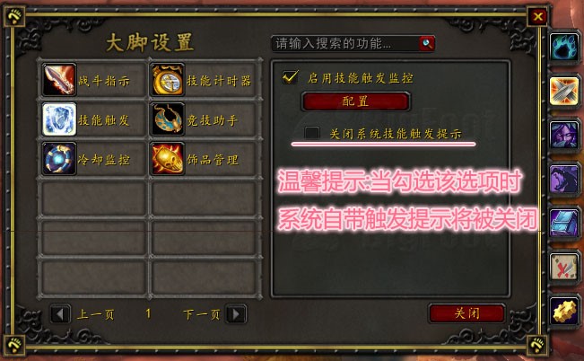 ħ�F���_�������ʹ�ý�B