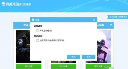 �ٶȹ����Α����������̎������