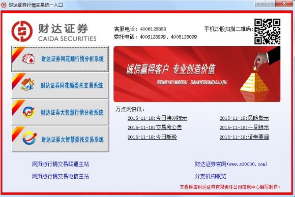 ؔ�_�Cȯ�W�����齻��ܛ���ٷ������d����