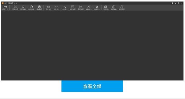 PDF���ٿ��D�ٷ������d�w�