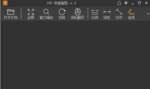 PDF���ٿ��D�ٷ������d�w�