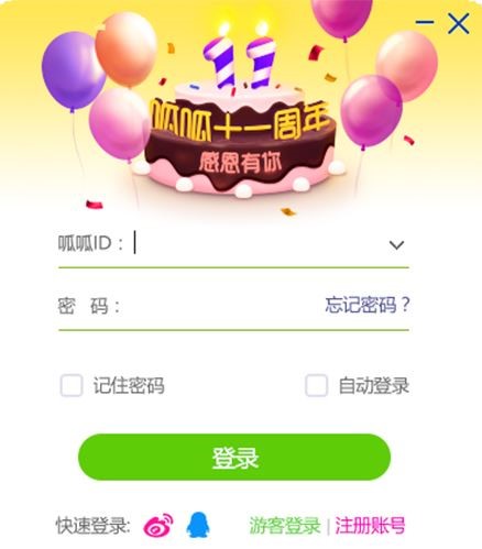 ���d������^��X�� �����ھ�ҕ�lKTV