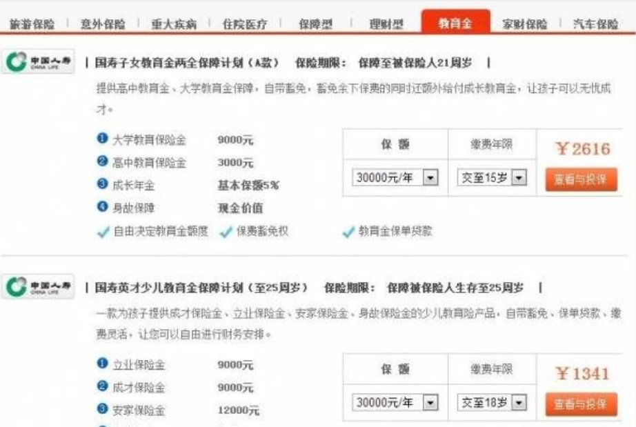 �Ї��ˉ۱��U����ܛ������e�ҾW�j�����d����