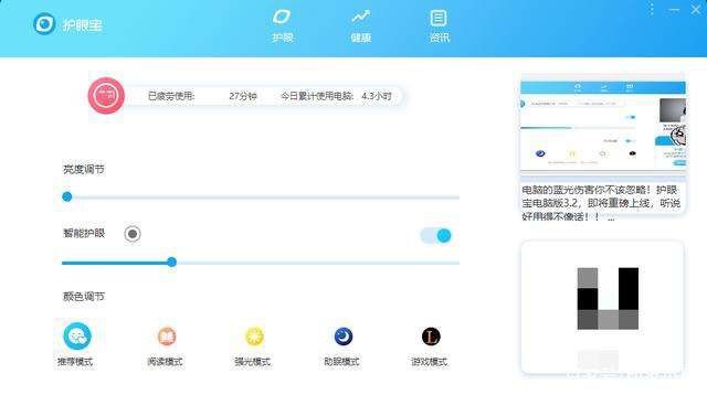 �L�ڌ�����X��ô���o�۾���