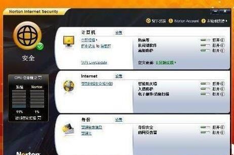 �Z�D����ܛ��Norton AntiVirus�ٷ������d���b