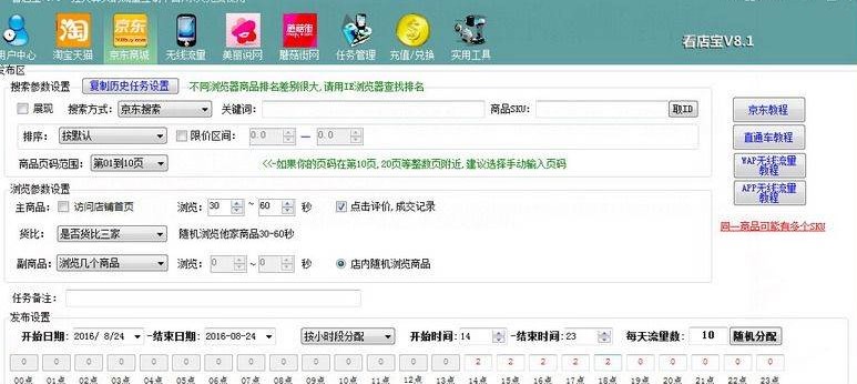 ��(j��ng)�I�W(w��ng)�겻�ó���ꌚ�ٷ������d