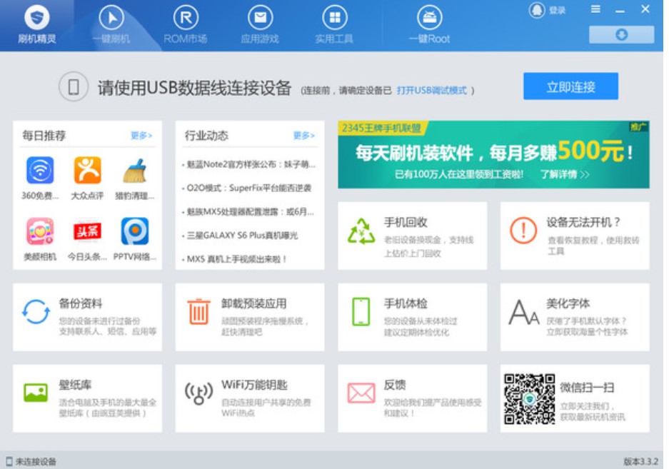 ��܇ˢ�Cܛ�� ˢ�C���`���d�����f��