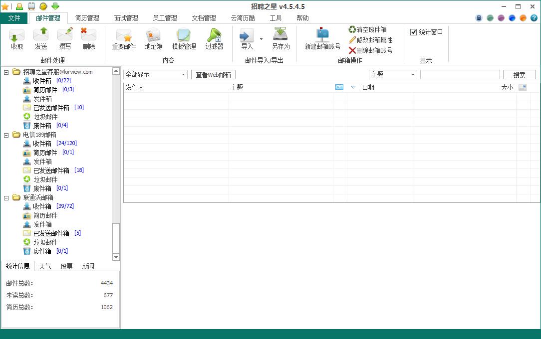 ���v���չ���ܛ����Ƹ֮�����d����