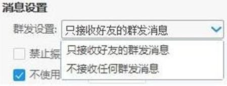 �W(w��ng)�j(lu��)�ƏV�؂����� ��������Ⱥ�l(f��)�����dʹ��