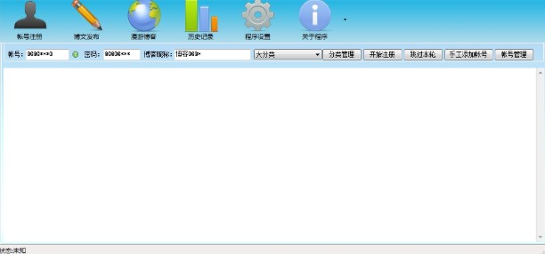 ���˲���Ⱥ�l(f��)�ƏVܛ�� �����Ԅ�(d��ng)�l(f��)����