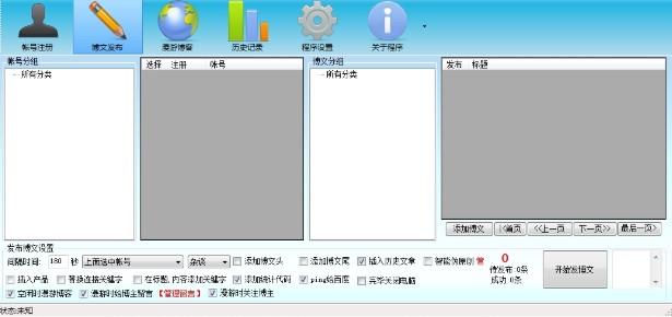 ���˲���Ⱥ�l(f��)�ƏVܛ�� �����Ԅ�(d��ng)�l(f��)����