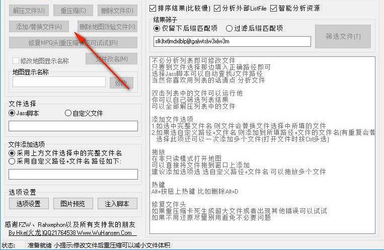 ħ�F����3�ĵ؈D���� ż��ħ�F�ĈDһ�l�����dʹ��