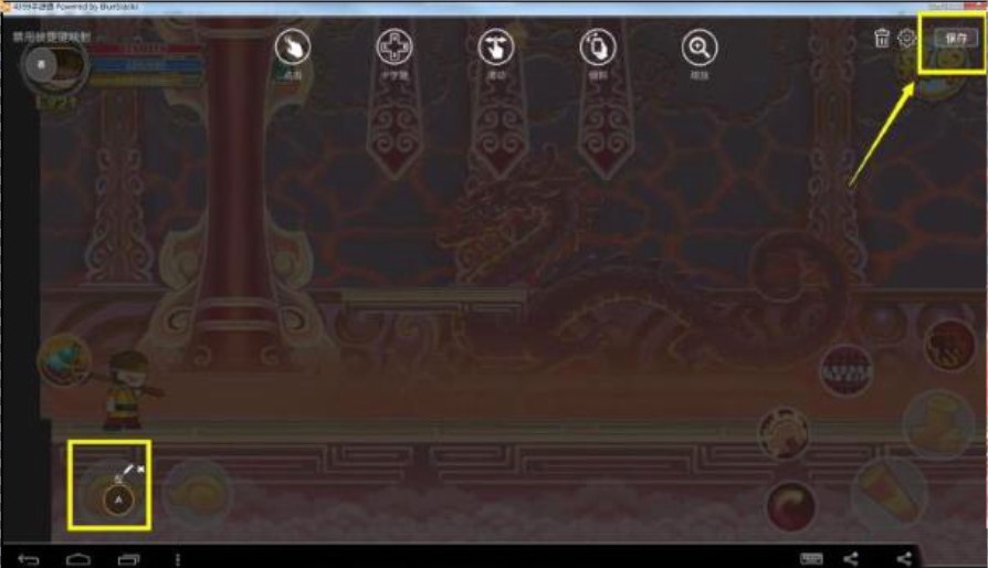 ��׿�Α�ģ�M��4399����ͨʹ�ù���