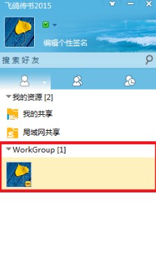 �w����������W�O���ļ������̳�