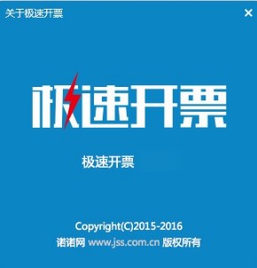 �O���_Ʊ�ٷ������dʹ�� ��e���y(t��ng)�ք��_Ʊ