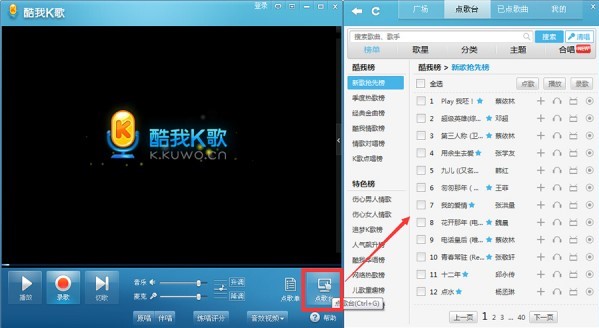 ����k��ٷ������dmv�̳�