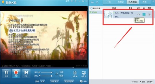 ����k��ٷ������dmv�̳�