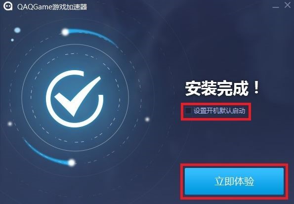 ̖�Q���h����������QAQGAME�Α���������dʹ��