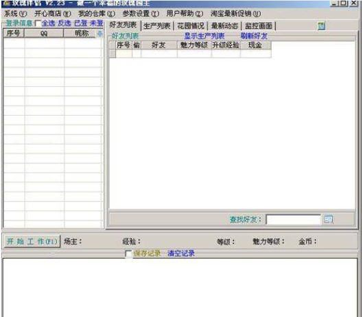 QQõ��С悾W��Α��o�� õ���H���d�w�