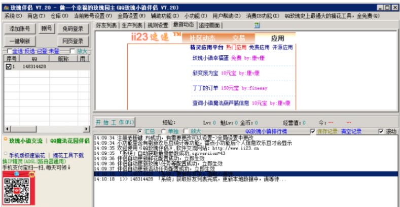 QQõ��С悾W��Α��o�� õ���H���d�w�