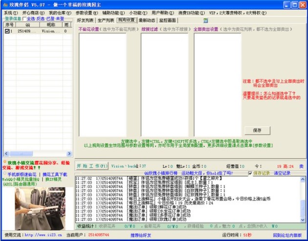 QQõ��С悾W��Α��o�� õ���H���d�w�